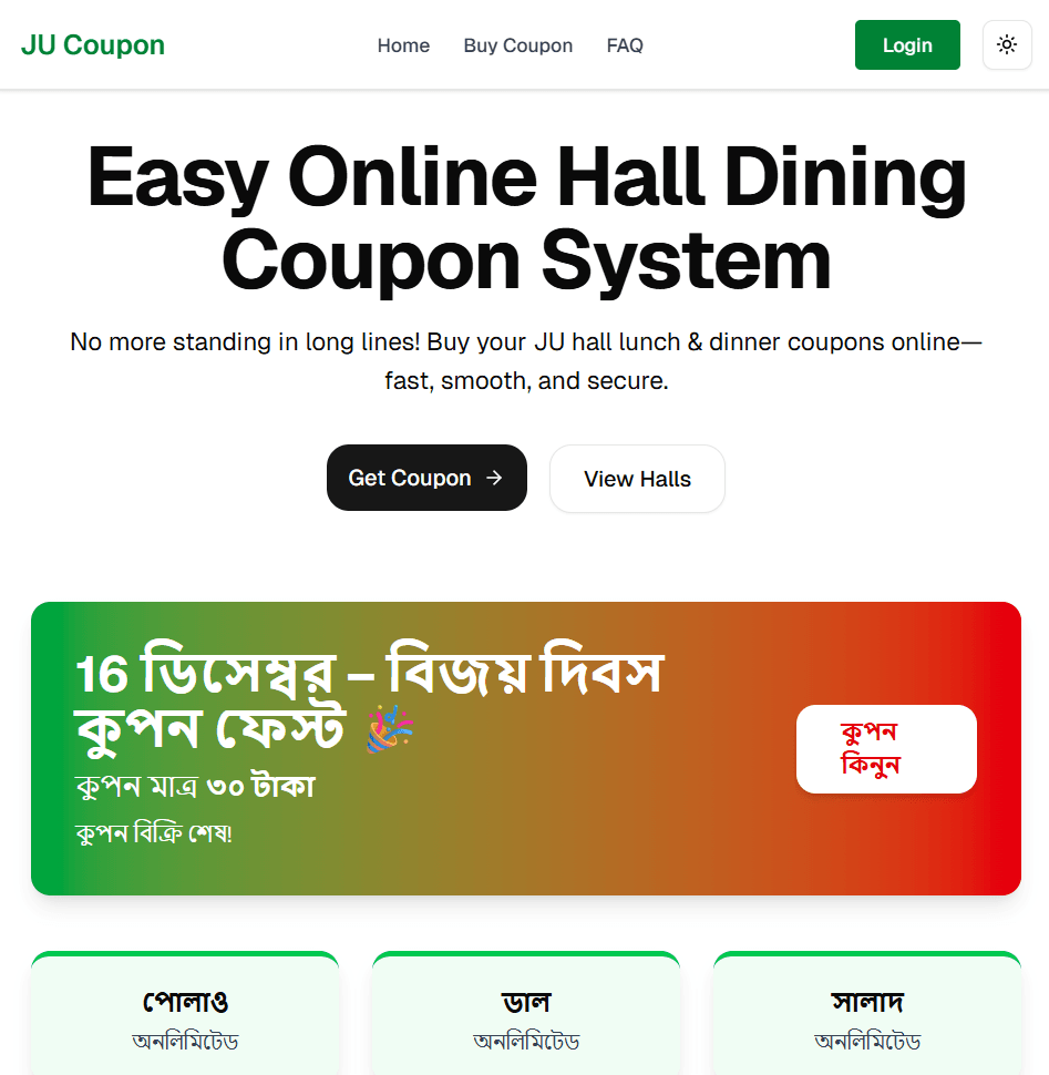 Coupon Opal – Coupon & Deals Platform